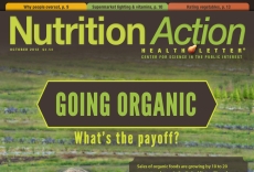 October 2012 nutrition action cover