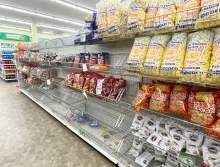 processed foods in a dollar store